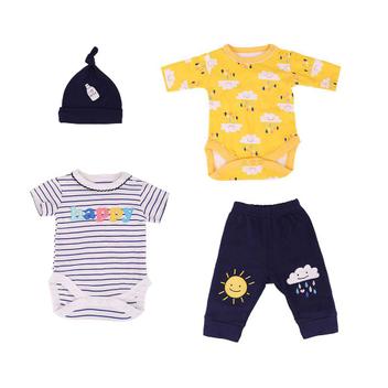 Roupa Para Boneca Bebe Reborn Laura Baby Girafa - TRENDS Brinquedos