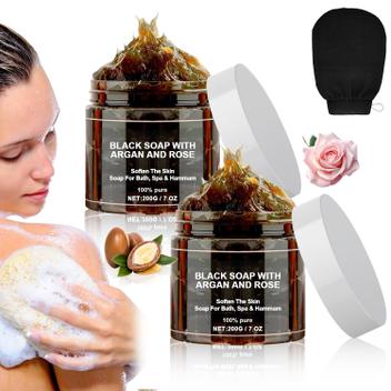 Savon Clair & Foncé セット 125g Sabonete Zawina Morocco Black Sabonete com Argan e Rose + Kessa