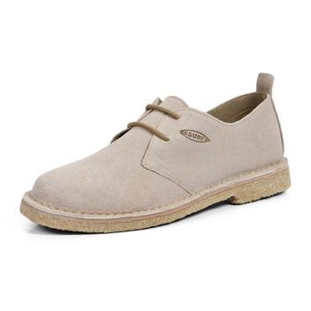 Sapato masculino casual em couro camur a sola crepe da Malasia