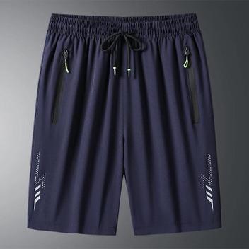 Shorts Masculino Plus Size - Secagem Rápida e Respirável para Corrida ...