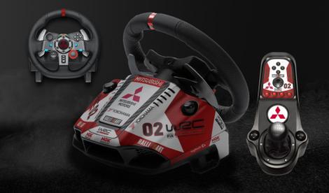 Adesivo Button Box Ou Volante Logitech G923 G29 G920 G27 - VELOCE