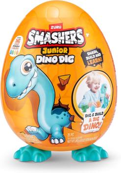 Boys Dino Play Jammer