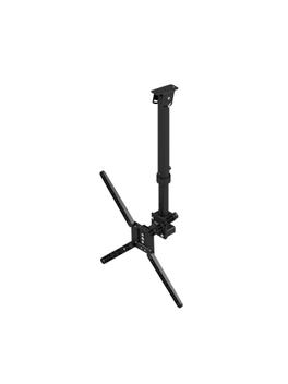 Suporte Tv 10 A 65 Para Teto Inclinado 360º Telescópico STI-730TTG-B ...