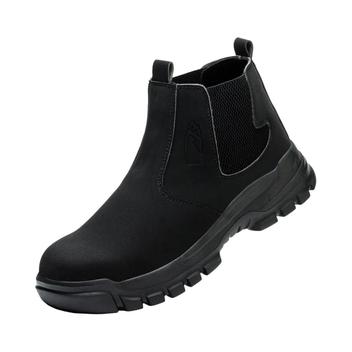 Bota Trabalho Rocky - Impermeável Bico Aço 20cm