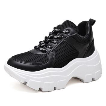Tenis Feminino Sneaker Chunky Tratorado Caixa Alta Cadarço - Fepo Store ...
