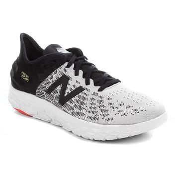 tenis new balance masculino netshoes