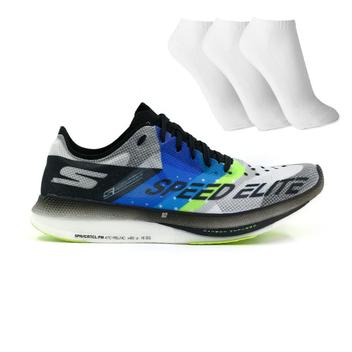 speed elite razor 3