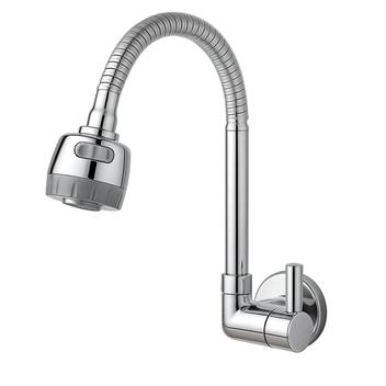 Torneira Gourmet Flexível Cromada com Alavanca e Bica Articulada para Cozinha - Star produtos - Torneira Gourmet - Magaz