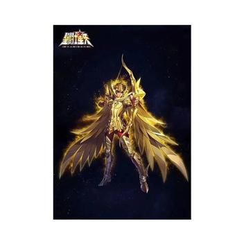 Poster Saint Seiya (Chevaliers Du Zodiaque) - Scene 5 Par Tuis - Édition Limitée Numérotée 540/1000 - 2008
