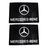 Apara Barro Traseiro Mercedes-benz Par 660x450mm 4099