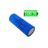 Bateria Recarregável Lítio 26650 Potencia 12000mah - 4.2V Para Lanterna Rádio DY26650