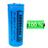 Bateria Recarregável Lítio 26650 Potencia 38000mAh 3.7V Para Lanterna Rádio DY2665038000