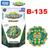 Beyblade Burst GT B-135 Bushin Ashura - Takara Tomy