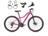 Bicicleta aro 29 Absolute Hera Feminina 24v Câmbios Shimano Freios Hidráulicos Garfo com Suspensão - Rosa