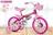 Bicicleta Infantil Aro 12 Nathor Flower (SKU: 35_45) Rosa com Rodinhas 