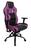 Cadeira Gamer com Almofada Linha Gamer Racing Roxo