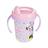 Caneca Trio Disney Minnie Baby Rosa Para Menina - Plasútil