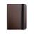 Capa Case Kindle Paperwhite 7th 2016 (on/off) - Marrom