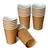 Copos de Papel Descartável 200 ml Biodegradável Kraft Marrom - Kit c/ 150 unid - Ideal para bebidas quentes  ou geladas