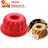 Forma Redonda Decorada de Silicone Com Furo 23cm Bolo Pudim Forno Air Fryer