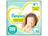 Fralda Pampers Premium Care RN Até 4kg 20 Unidades