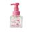 Frasco pump espumador sanrio modelo hello kitty 250 ml.