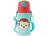 Garrafa Infantil com Canudo 450ml Buba Animal Fun - Macaco