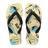 Havaianas Kids Athletic Buttercream