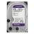 Hd 6tb purple sata 3 wd cftv dvr wd63purz