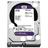 HD Interno WD Purple 4TB SATA III 6GB/s 5400 RPM WD40PURZ