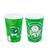 Kit 2 Copo 320ml do Palmeiras Verdão p/ Suco Refrigerante Oficial