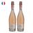 Kit 2 Espumantes Calvet Celebration Brut Rosé França 750ml