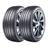 Kit 2 Pneus Aptany Aro 20 245/45R20 RA301 103W XL