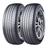 Kit 2 Pneus Comforser Aro 14 185/60R14 CF-510 82H