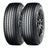 Kit 2 Pneus Yokohama Aro 18 225/55R18 Geolandar CV G058 98V