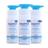 Kit 3 Bepantol Derma Loção Corporal Hidratante Restaurador 400ml cada