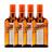 Kit 4 Garrafas Licor Cointreau 700Ml