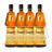 Kit 4 Garrafas Licor Fino Frangelico 700Ml