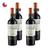 Kit 4 Vinhos Ventisquero Reserva Syrah Tinto Chile 750ml