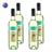 Kit 4 Vinhos Yellow Tail Moscato Branco Austrália 750ml