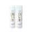 Kit Braé Divine Absolutely Smooth Antifrizz Shampoo 250ml + Condicionador 250ml