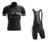 Kit Bretelle Forro Gel Camisa Dry Fit Pink Floyd Speed Pro