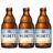 Kit Cerveja Belga Vedett Extra White 330Ml (3 Garrafas)