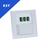 Kit Espelho Duplo Reto 1 Interruptor e 3 USB 5.2A Branco