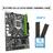 Kit Placa-Mãe LGA 1155 Machinist B75 Pro U5 com CPU Core i5 3570, 16GB DDR3 RAM e NGFF M.2 SATA