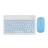 Kit Teclado + Mouse Sem Fio p/ Fire HD 10 ul ABNT 1