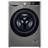 Lava e Seca Smart LG VC4 14kg Inox Look com AIDD CV5014PC4