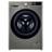Lava e Seca Smart VC4 14Kg Inox Look com Inteligência Artificial AIDD CV5014PC4A LG