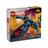 Lego Marvel Jato dos X-Men 76281