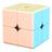 Magic Cube BromoCube Moyu Meilong Macaron 3x3 sem adesivo